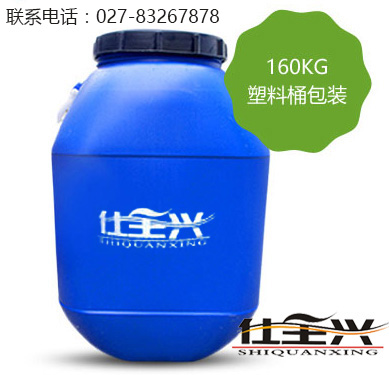 仕全興水性玻璃漆樹脂品質(zhì)高、性價比高