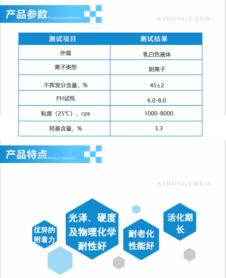 6233商品詳情2.jpg