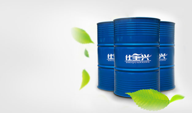 MDI聚氨酯固化劑（快干）